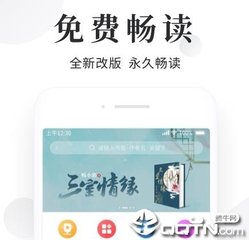 菲律宾人去中国怎么办手续，会被拒签吗